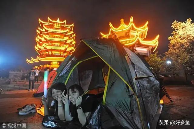 选帐篷”:一场年轻态的旅行革命开元棋牌00后十一长假“弃酒店(图3) 选帐篷”:一场年轻态的旅行革命开元棋牌00后十一长假“弃酒店(图3)