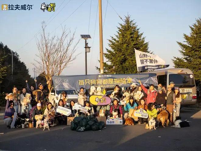 买出80亿装备新蓝海开元棋牌中国养宠人(图12)