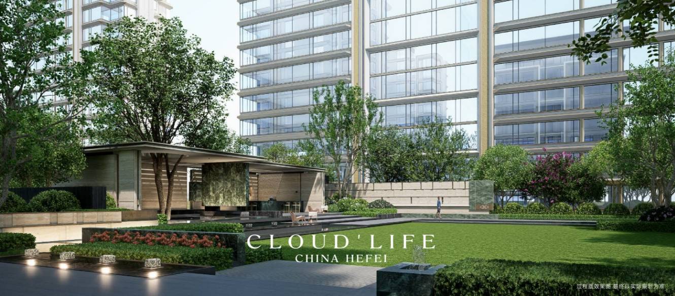 汀雲楼盘-【城轨庐月汀雲】价值点-深入分析开元棋牌【2026合肥最火热楼盘】城轨庐月(图2)